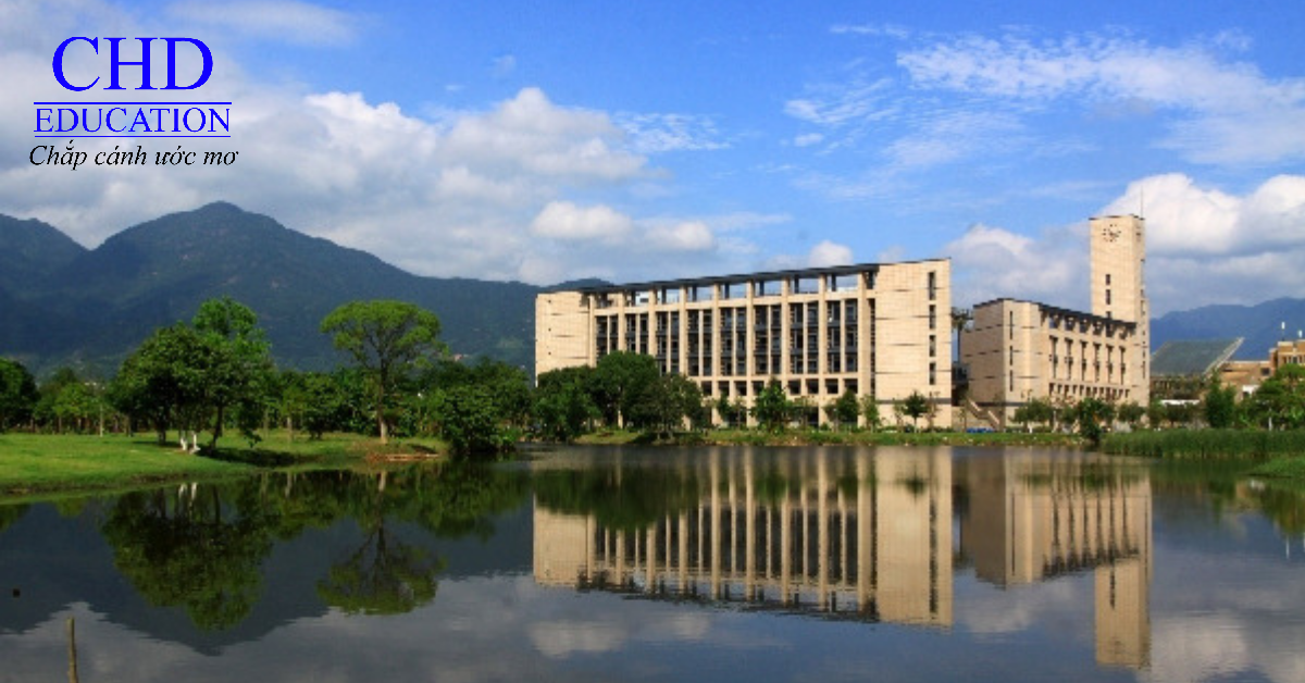 trường Đại học Phúc Châu (FZU)